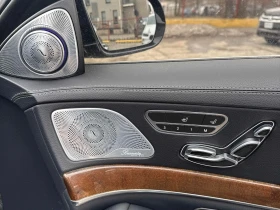 Mercedes-Benz S 550 Burmeister * Обдух * АвтоКредит* (ЦЕНА ДО БГ), снимка 13