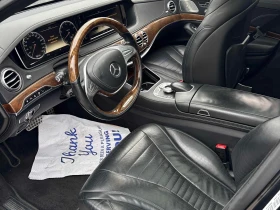 Mercedes-Benz S 550 Burmeister * Обдух * АвтоКредит* (ЦЕНА ДО БГ), снимка 8