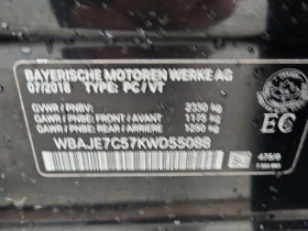 BMW 540 M-Sport * LED * Без инциденти * CARFAX * , снимка 16
