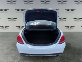 Mercedes-Benz C 300 * AWD | Premium Audio | Leather | Sunroof * CARFAX, снимка 5