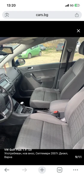 VW Golf Plus 1.9TDI, снимка 7