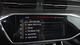 Audi A7 55 TFSI quattro* ЛЮК* МАСАЖ* HUD* 360* КРАЙНА ЦЕНА, снимка 15