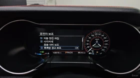 Ford Mustang GT - PREMIUM - DISTRONIC - ОБДУХ - ПОДГРЕВИ, снимка 9