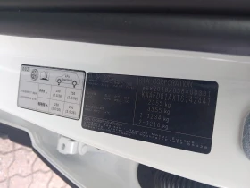 Kia EV3 ОЧАКВАН ВНОС, снимка 8