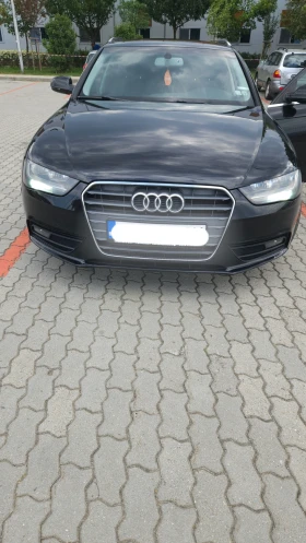     Audi A4 Avant face