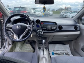 Honda Insight 1.3  Hybrid, снимка 12 - Автомобили и джипове - 44742580