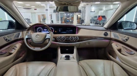 Mercedes-Benz S 320 AMG/Face/360* /Pano/Distronic | Mobile.bg    13