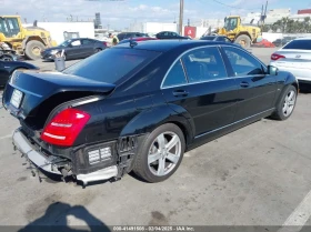 Mercedes-Benz S 550 MERCEDES-BENZ S 550 | Mobile.bg    7