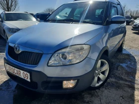 Skoda Roomster 1.6i СТАРИЯ! БИЖУ!!, снимка 1