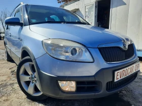 Skoda Roomster 1.6i СТАРИЯ! БИЖУ!!, снимка 2