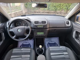 Skoda Roomster | Mobile.bg    10