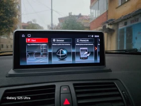 BMW 120 - 8600 лв. / 4397.11 € - 62312455 8