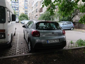Citroen C3 PureTech 83 - 25000 лв. / 12782.30 € - 12079609 2