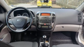 Kia Ceed | Mobile.bg    7