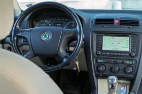 Skoda Octavia 1.6 MPI Газ/LPG - 3100 € / 6063.07 лв. - 73010858 5