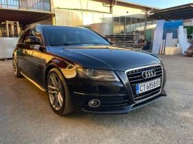 Audi A4 Audi A4 3.0 tdi - 7500 € / 14668.73 лв. - 54238090 2