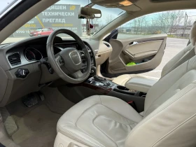 Audi A5 3.0TDI - 7899 € / 15449.10 лв. - 25848858 9