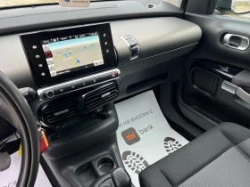 Citroen C4 Cactus 1.6 BlueHDI-99к.с/ EURO6B/ Camera/ Navi/ Автопилот | Auto.bg — изображение 15