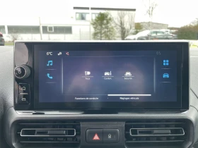 Toyota Proace City НОВ!/L2/136HP/MEISTER/NAVI/LED/ACC/131q | Auto.bg — изображение 12