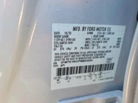 Ford Mustang Mach-E Select RWD | Auto.bg — изображение 13