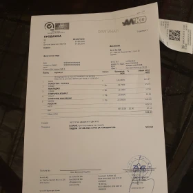 Toyota Avensis 2.0 ����� 116��  | Mobile.bg � ����� ������ 12