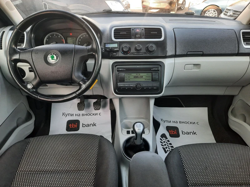 Skoda Roomster 1.6i СТАРИЯ! БИЖУ!!, снимка 11 - Автомобили и джипове - 49530168