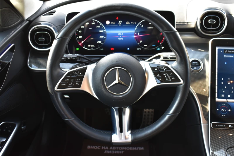 Mercedes-Benz C 220 4 Matic* ALL TERRAIN* Заводска гаранция, снимка 8 - Автомобили и джипове - 50302343