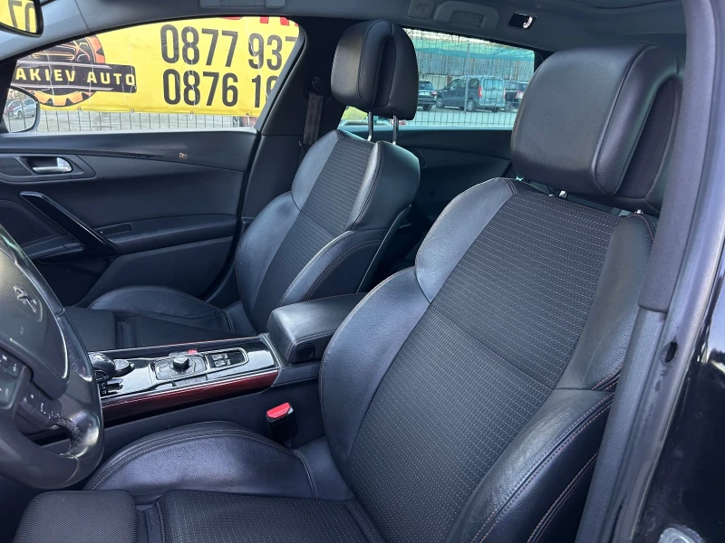Peugeot 508 RXH Hybrid4 4x4 EGS6, снимка 12 - Автомобили и джипове - 53115156