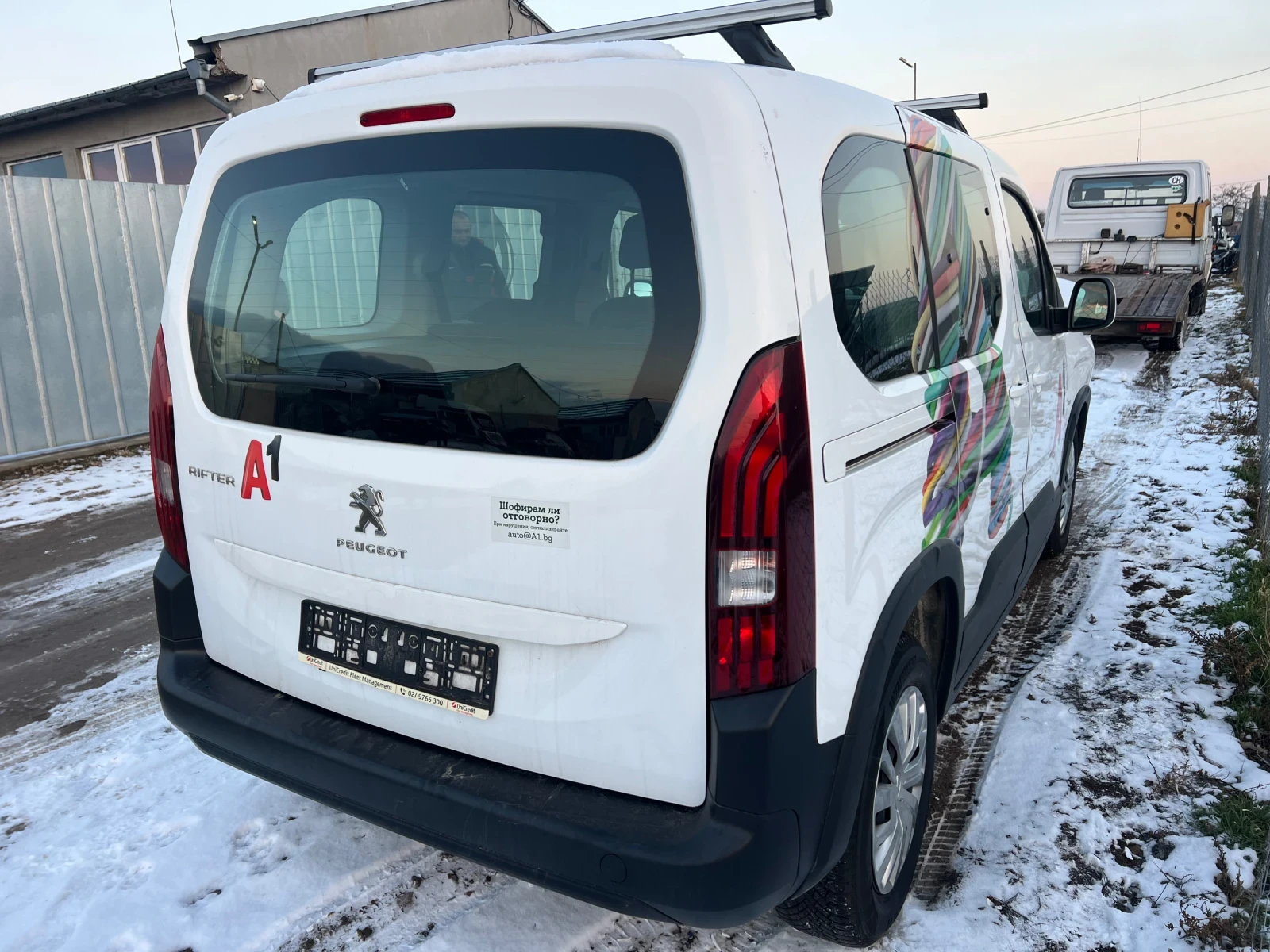 Peugeot Rifter 1.5HDI, снимка 1