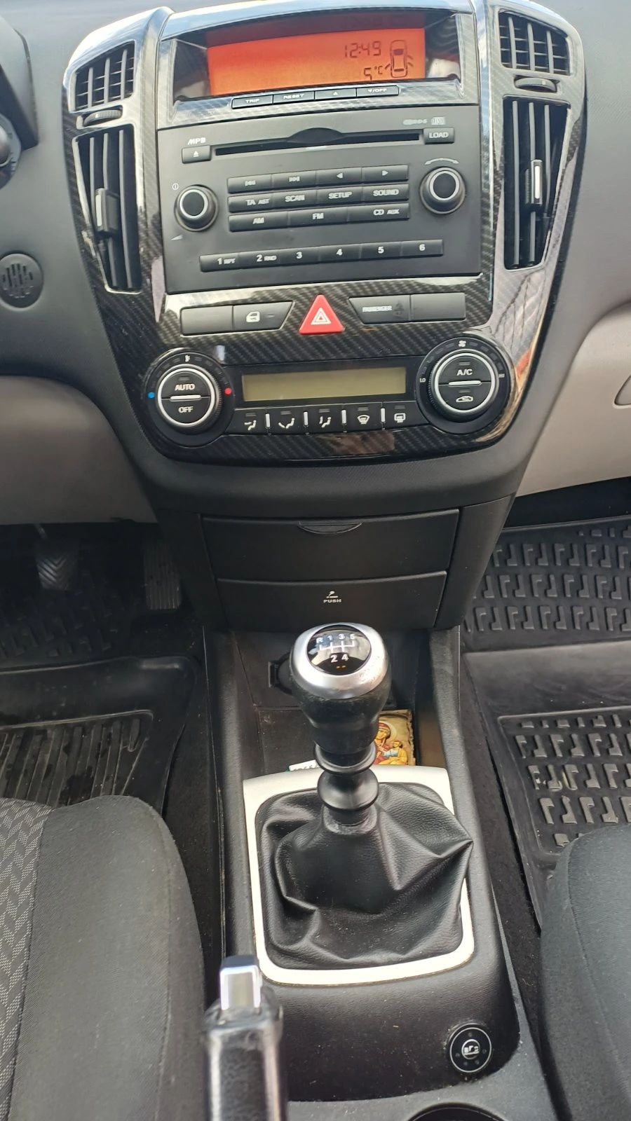 Kia Ceed | Mobile.bg   8