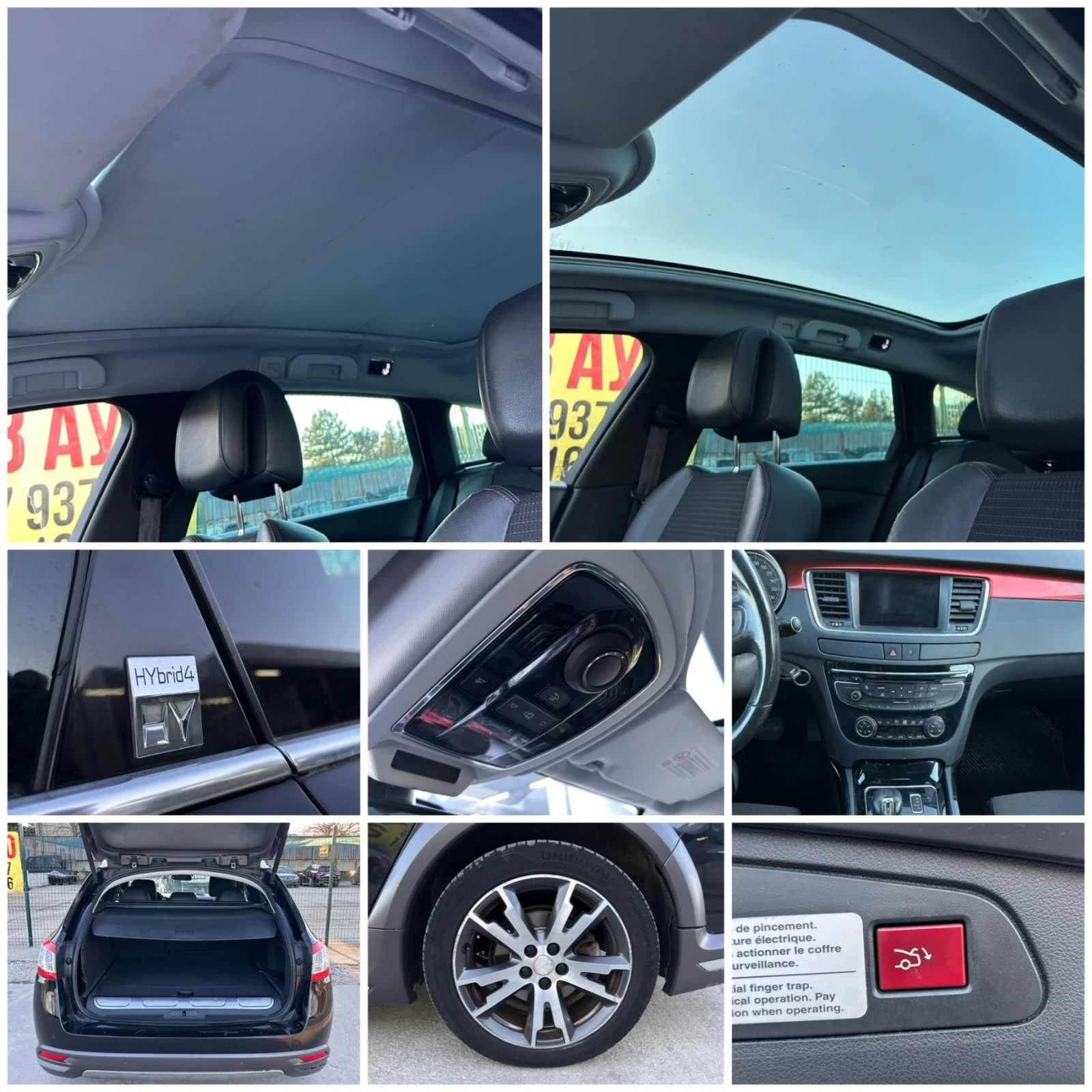 Peugeot 508 RXH Hybrid4 4x4 EGS6 | Mobile.bg � ����������� 14
