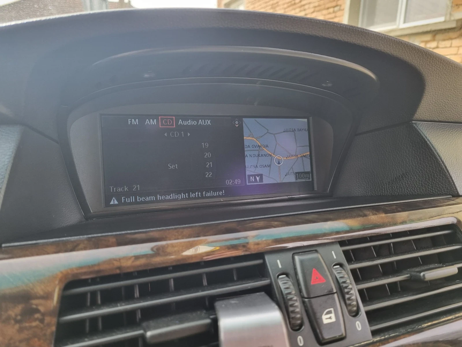 BMW 530, снимка 7 - Автомобили и джипове - 53759609