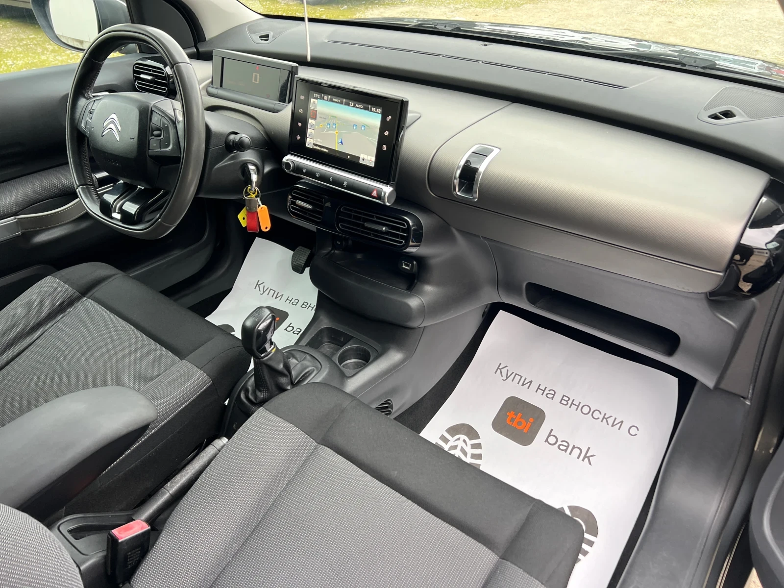 Citroen C4 Cactus 1.6 BlueHDI-99�.�/ EURO6B/ Camera/ Navi/ ��������� | Mobile.bg � ����������� 16