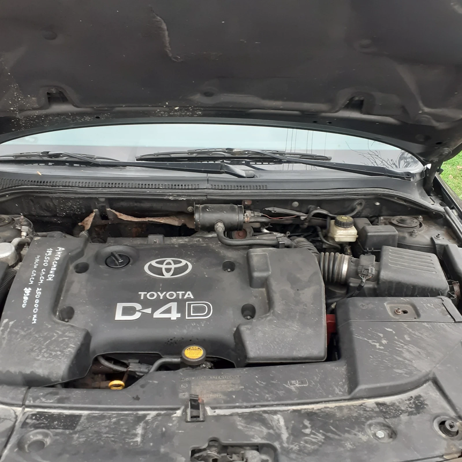 Toyota Avensis 2.0 дизел 116кс , снимка 2 - Автомобили и джипове - 54414642