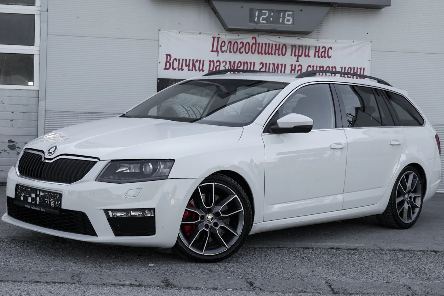 Skoda Octavia VRS | Mobile.bg � ����������� 1