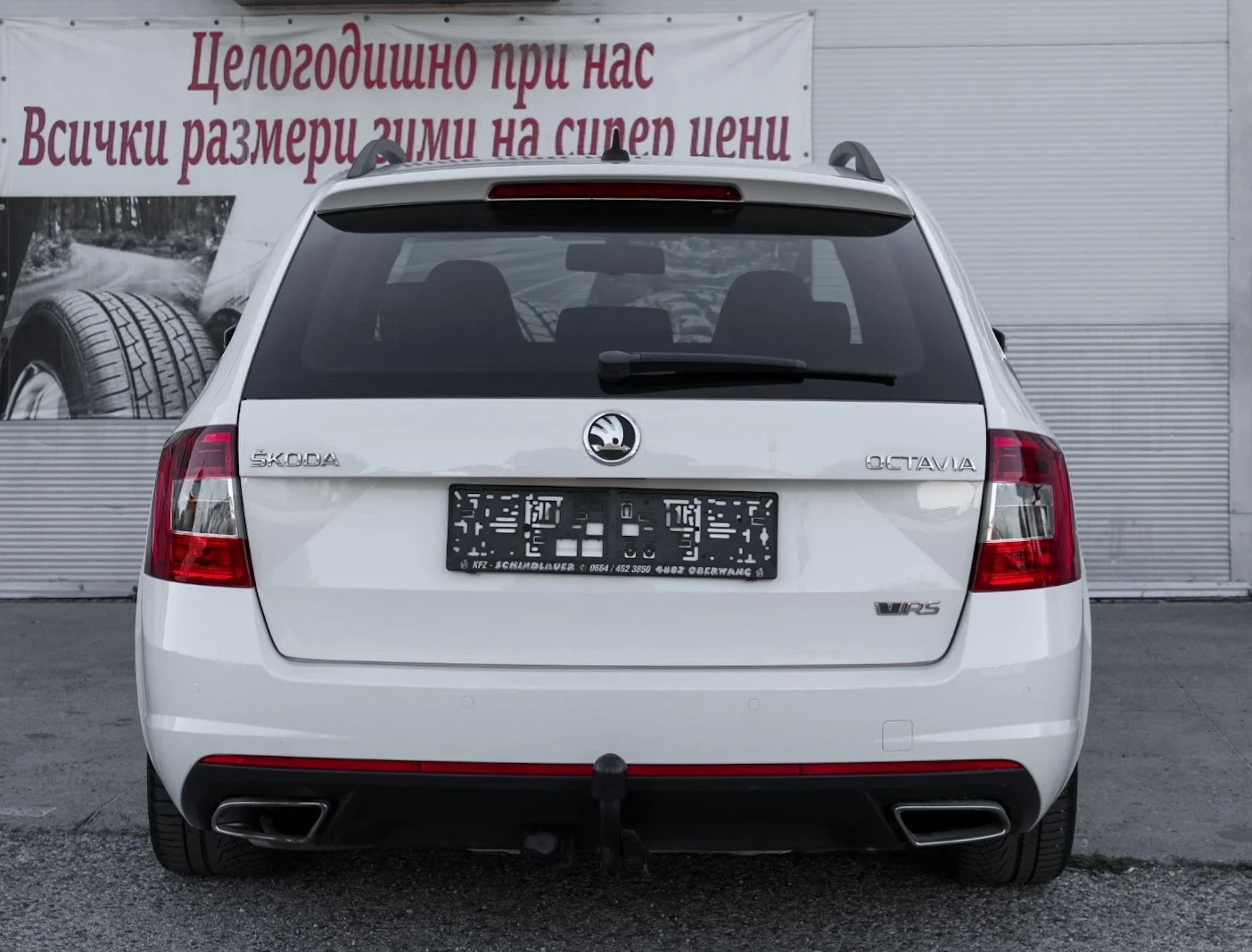 Skoda Octavia VRS | Mobile.bg � ����������� 8