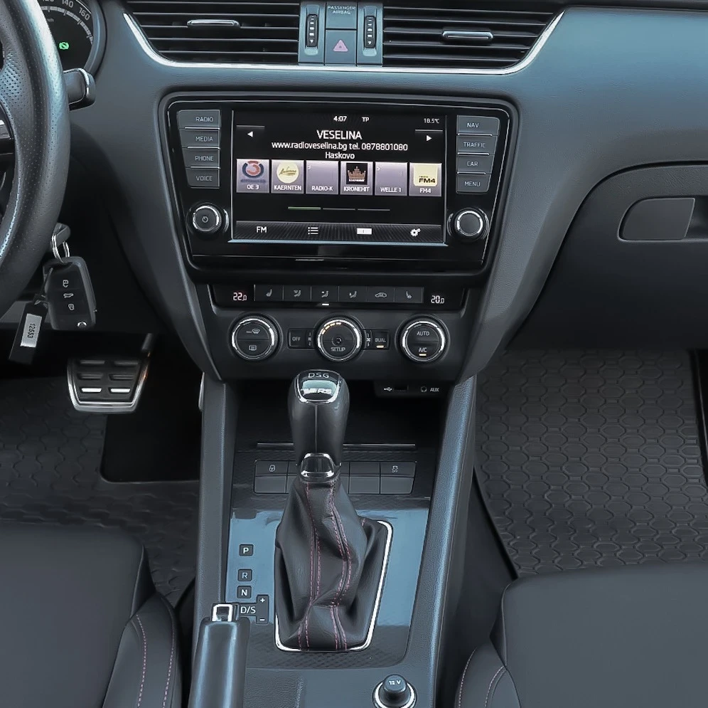 Skoda Octavia VRS | Mobile.bg � ����������� 11