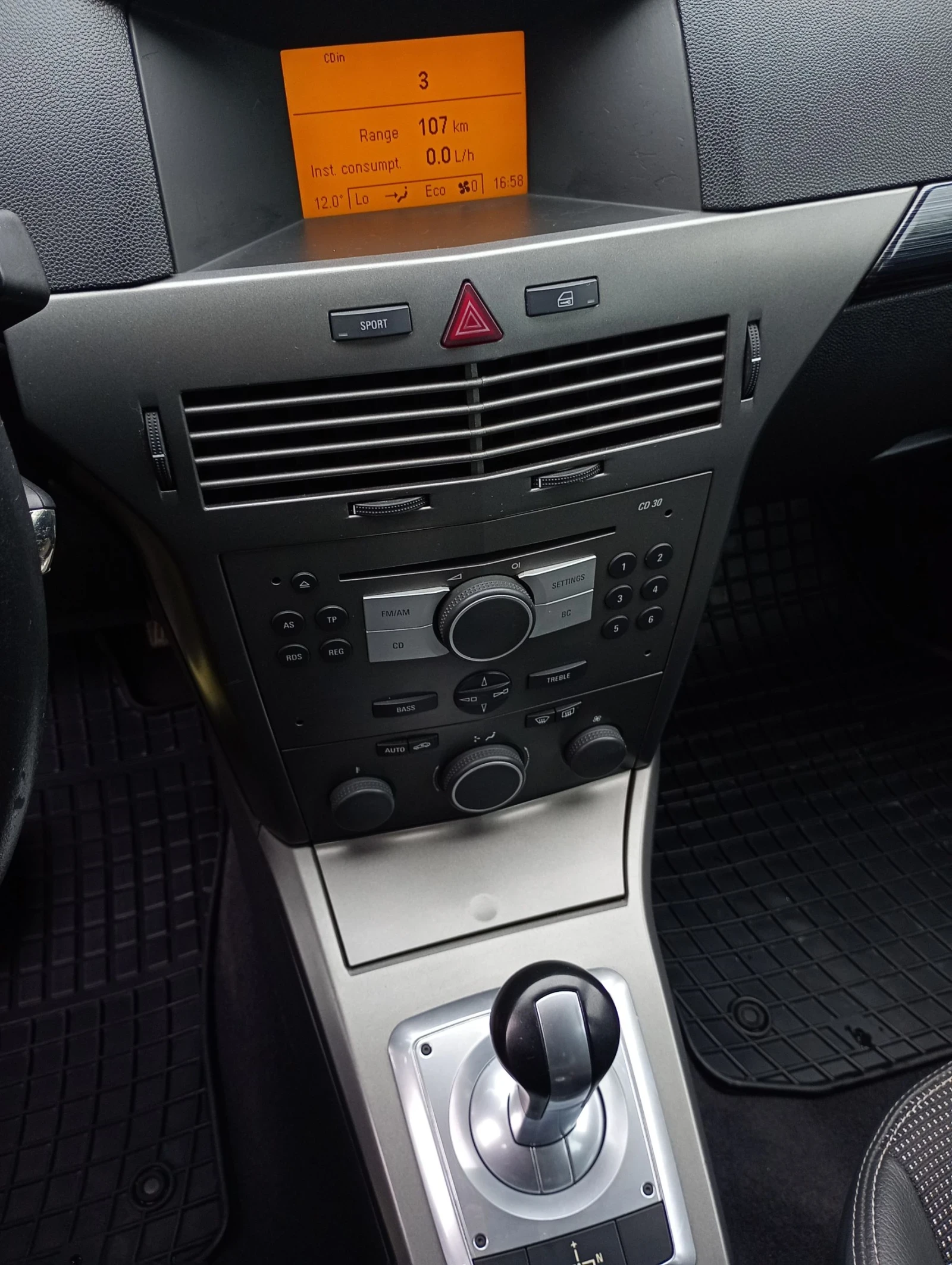 Opel Astra H, снимка 11 - Автомобили и джипове - 54584084