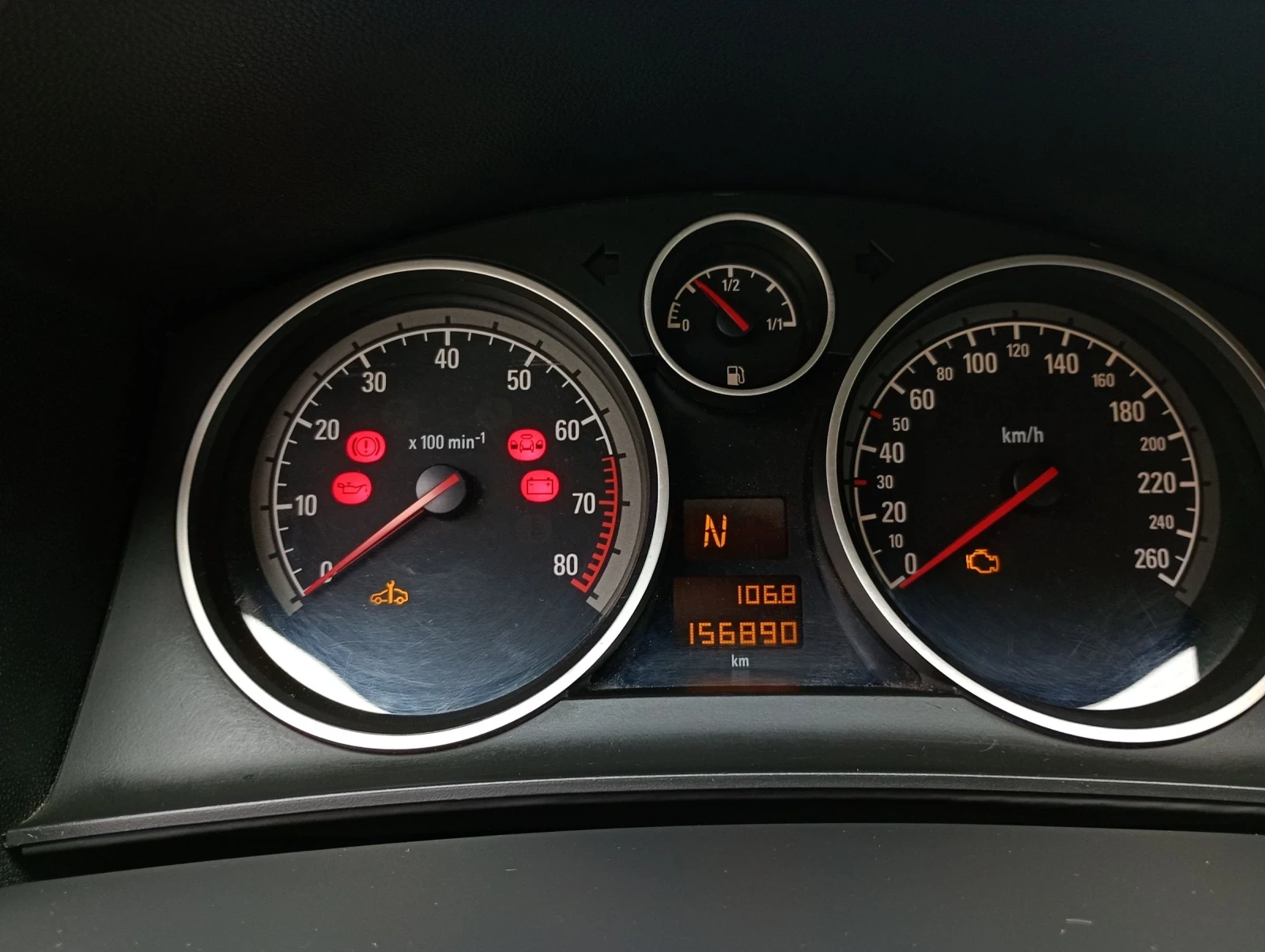 Opel Astra H, снимка 10 - Автомобили и джипове - 54584084