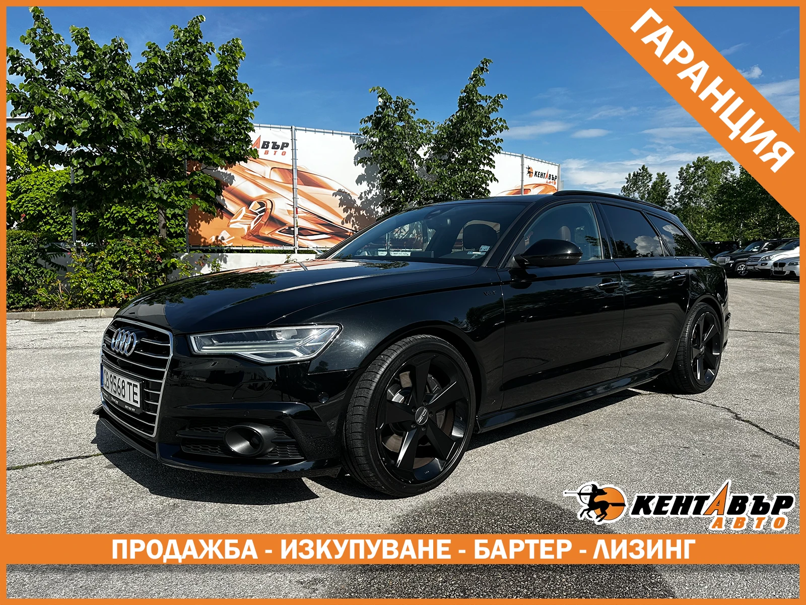 Audi A6 Avant 3.0d 320 к.с./quattro/ГАРАНЦИЯ 
