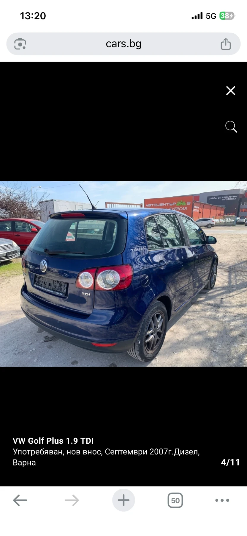VW Golf Plus 1.9TDI | Mobile.bg � ����������� 3