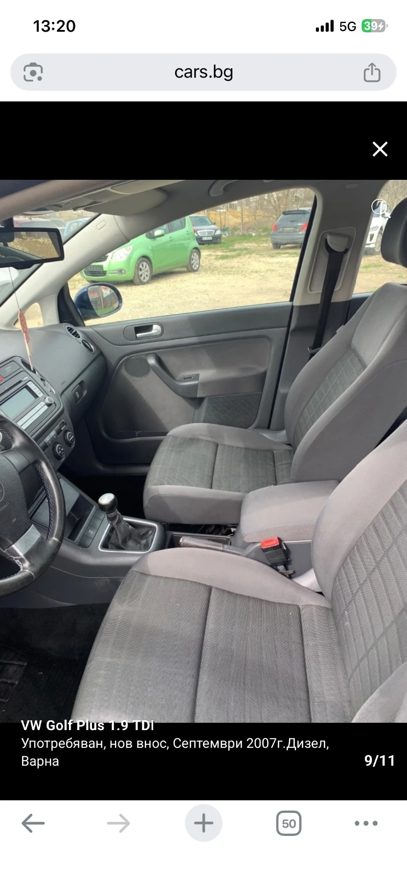 VW Golf Plus 1.9TDI | Mobile.bg � ����������� 7