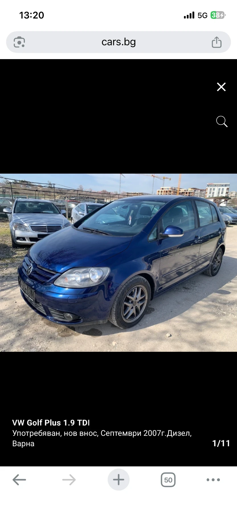 VW Golf Plus 1.9TDI | Mobile.bg � ����������� 5