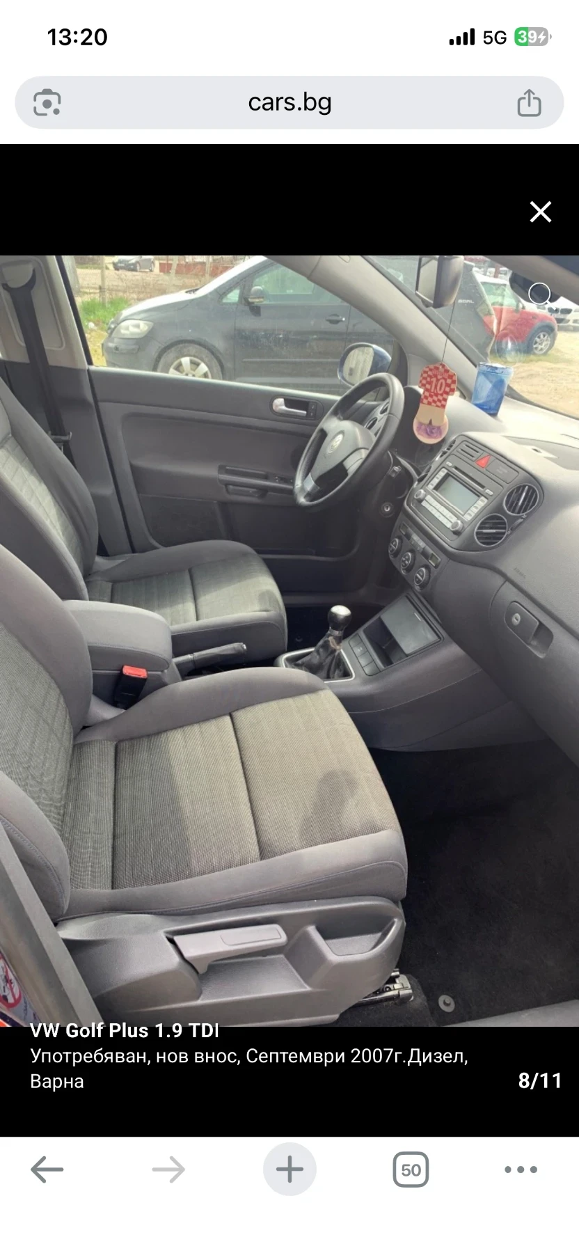VW Golf Plus 1.9TDI | Mobile.bg � ����������� 6