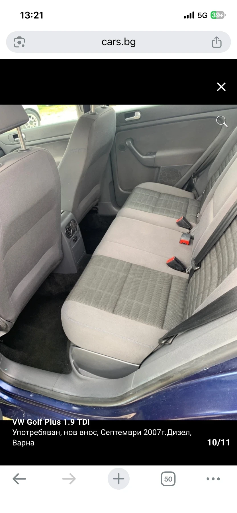 VW Golf Plus 1.9TDI | Mobile.bg � ����������� 8