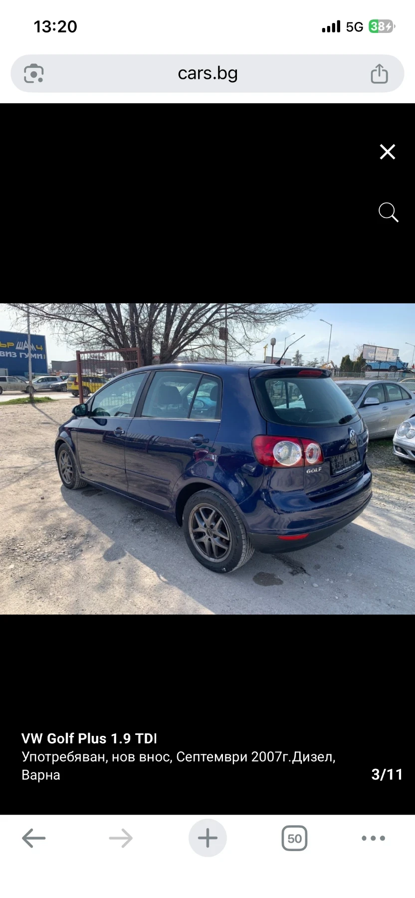 VW Golf Plus 1.9TDI | Mobile.bg � ����������� 2