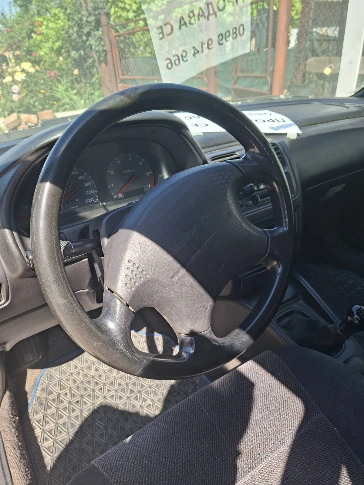 Subaru Legacy GTB, снимка 12 - Автомобили и джипове - 55008587