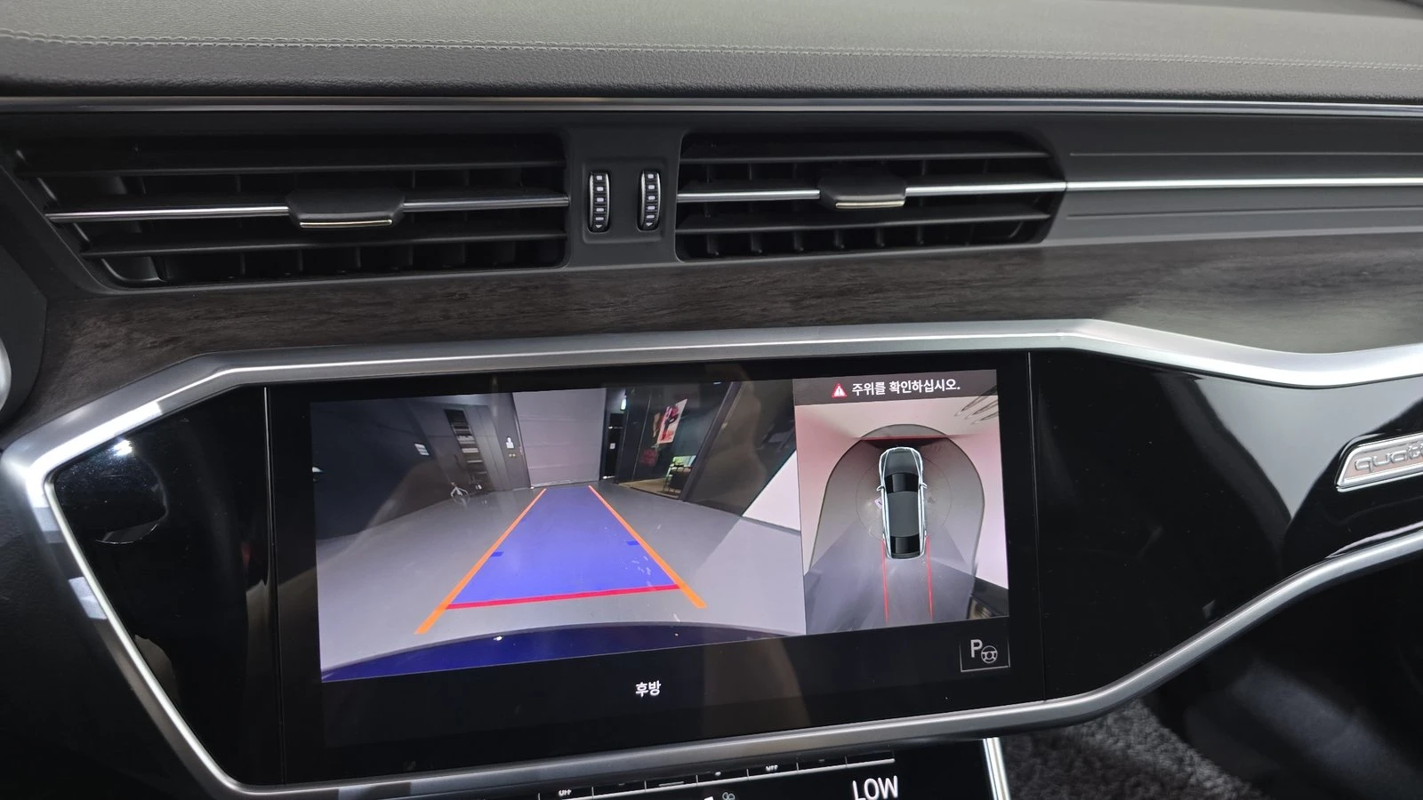 Audi A7 55 TFSI quattro* ЛЮК* МАСАЖ* HUD* 360* КРАЙНА ЦЕНА, снимка 14 - Автомобили и джипове - 55336549
