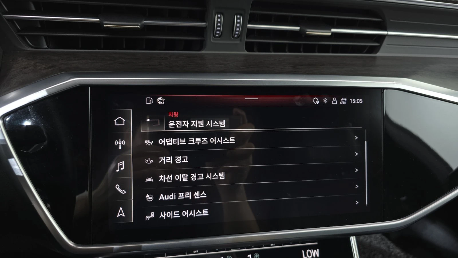 Audi A7 55 TFSI quattro* ЛЮК* МАСАЖ* HUD* 360* КРАЙНА ЦЕНА, снимка 15 - Автомобили и джипове - 55336549