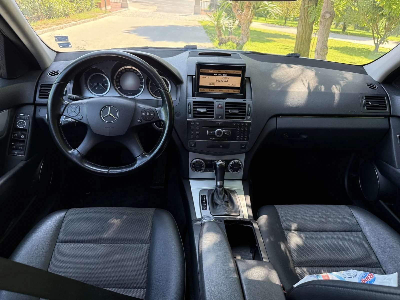 Mercedes-Benz C 250 CDI TOP, снимка 8 - Автомобили и джипове - 55667002